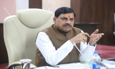MP News: Collector should do surprise inspection of jails, procession should not be conducted till late night – Chief Minister Dr. Mohan Yadav