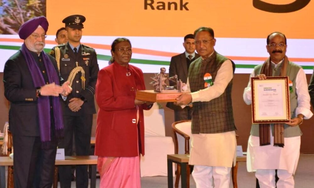 Clean Survey: Chhattisgarh becomes the third cleanest state in the country, five urban bodies also get awards