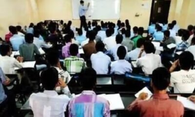 Big News: Coaching centers will not be able to give admission to children below 16 years of age, decision of the Education Ministry