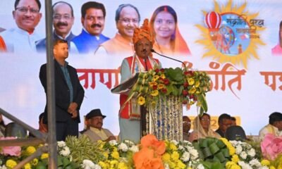 Tatapani Mahotsav: Chief Minister declared Tatapani a tourist destination, master plan will be made