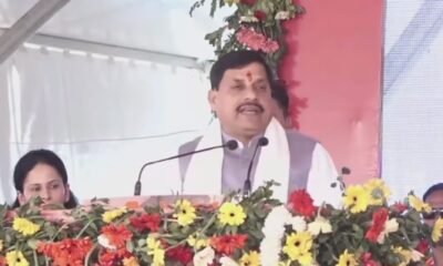 MP News: Chief Minister transferred Rs 1576 crore to the accounts of beloved sisters, Mandla got the gift of Ayurveda College and Excellence College