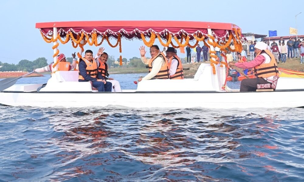 CG News: Shikara of Dal Lake will be enjoyed in Jhumka Reservoir, CM announced to make it a tourist area