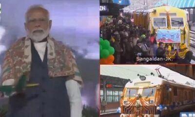 Jammu Kashmir: Country gets the longest railway tunnel, first electric train runs in Kashmir