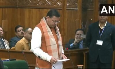 Uttarakhand UCC: Uniform Civil Code bill introduced in the Assembly, slogans of 'Vande Mataram', 'Jai Shri Ram' raised