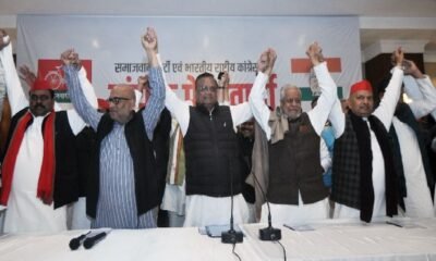 SP-Congress alliance: Khajuraho Lok Sabha seat of Madhya Pradesh goes to SP, Congress will field candidates on 17 seats of UP