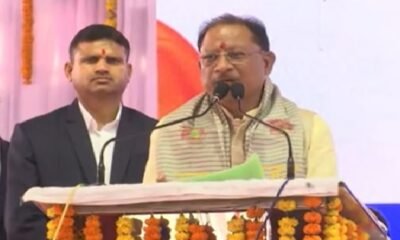 CG News: Families of soldiers martyred in Tekalgudem encounter will get Rs 10 lakh each, Chief Minister announced