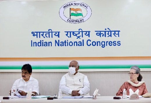 MP Congress List: Congress declared candidates from Guna, Vidisha and Damoh, three seats still hold