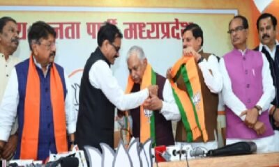 MP News: Another veteran of Congress joins BJP, Suresh Pachauri joins BJP