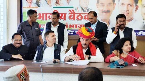 Loksabha Election 2024: Congress may declare MP candidate soon
