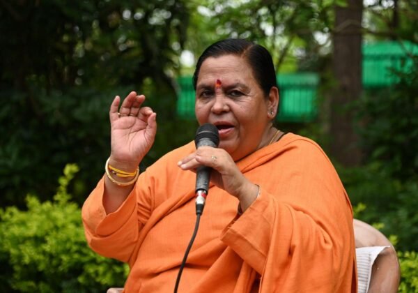 Loksabha Election 2024: BJP released the list of 40 star campaigners for Madhya Pradesh, Uma Bharti's name is not there