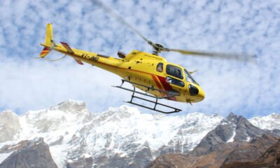 Chardham Yatra 2024: Online booking of helicopter and chartered service will start on this day, book like this