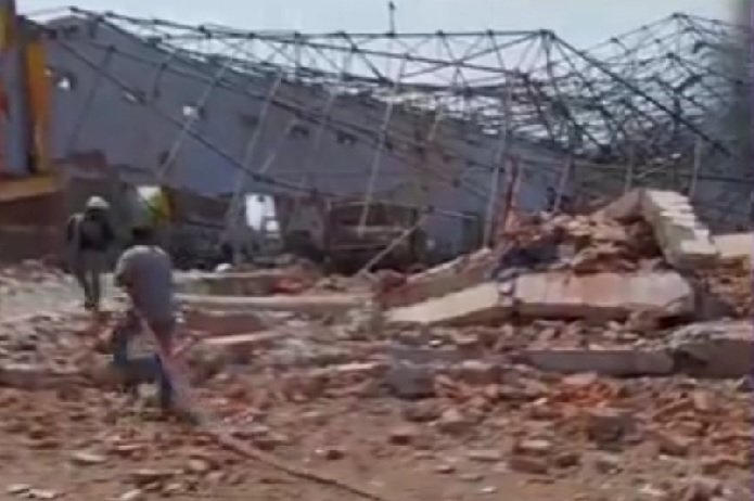 MP News: Massive blast in junkyard in Jabalpur, area shaken like earthquake