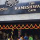 Rameshwaram Cafe Blast: NIA arrested 2 including the mastermind of Rameshwaram Cafe Blast, arrest made on Friday