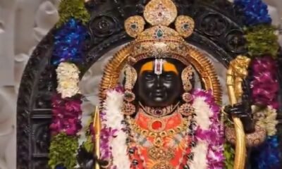 Ayodhya: Ramlala's Surya Tilak will be on Ram Navami, 75 mm tilak will be made on the forehead