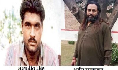 Pakistan: Sarabjit's killer shot dead by unknown people, murder took place in Lahore