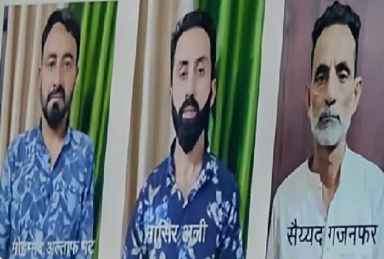 UP News: UP ATS arrested three Hizbul terrorists, arrested from Nepal border