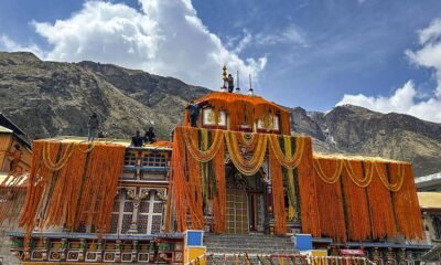 Badrinath Dham: The doors of Badrivishal will open on Sunday, the doli reached the Dham