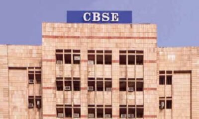 CBSE Board 12th result released, 87.98% students passed