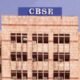 CBSE Board 12th result released, 87.98% students passed