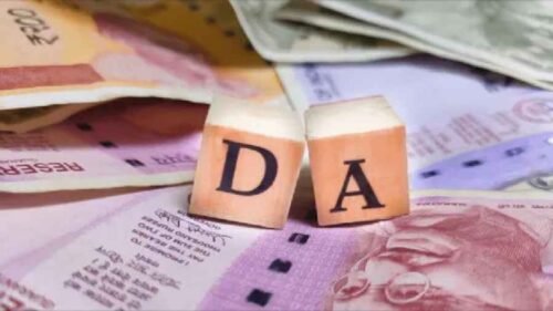 Chhattisgarh: Increase in dearness allowance for workers