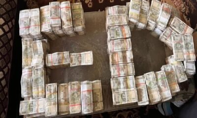 ED Raid: The process of finding cash continues even after Rs 35 crore in Jharkhand, Rs 1.5 crore recovered on Tuesday also