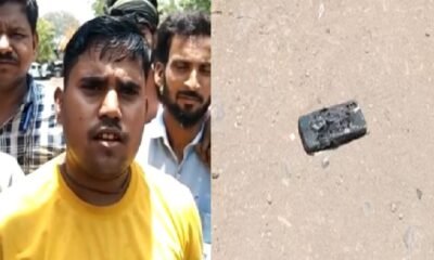 MP News: Mobile kept in the pocket of pants catches fire due to extreme heat, major accident averted