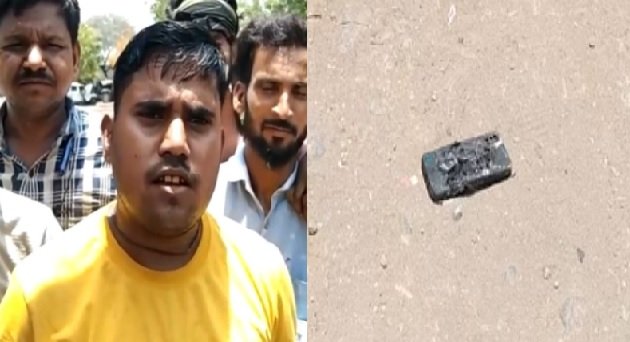 MP News: Mobile kept in the pocket of pants catches fire due to extreme heat, major accident averted