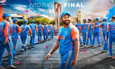 T20 World Cup 2024: Final between India and South today, Team India has a chance to become champion after 17 years