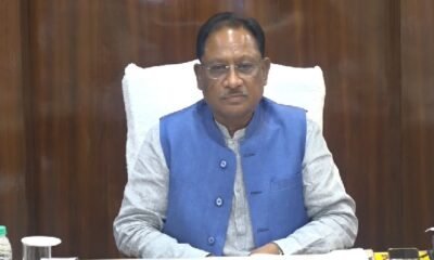 Chhattisgarh: CM Sai reviewed PHE department, gave instructions to make concrete arrangements for clean drinking water in rainy season