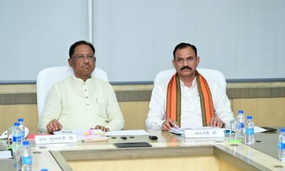 Chhattisgarh: Chief Minister did a detailed review of the health department, instructions to improve the response time of 108