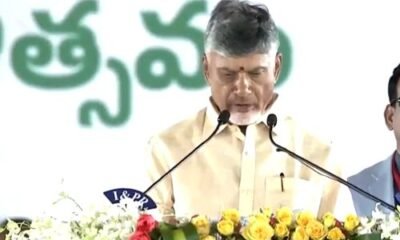 Chandrababu Naidu took oath as Chief Minister, Pawan Kalyan became Deputy CM