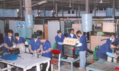 Chhattisgarh: Document verification for the posts of hostel superintendent and superintendent in ITI on June 13