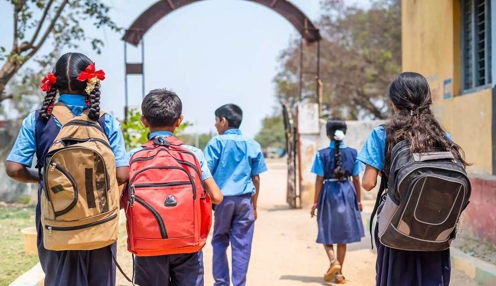 Chhattisgarh: Summer holidays extended in schools of the state, now schools will open on this date