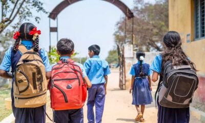 Chhattisgarh: Summer holidays extended in schools of the state, now schools will open on this date