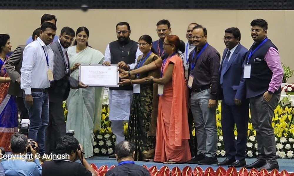Chhattisgarh: National Health Mission Chhattisgarh got honour, Kondagaon District Hospital-Ayushman Arogya Mandir sahsha honoured