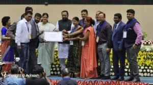Chhattisgarh: National Health Mission Chhattisgarh got honour, Kondagaon District Hospital-Ayushman Arogya Mandir sahsha honoured