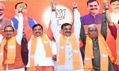 LS Election Result 2024: Clean sweep of BJP by winning all 29 seats in Madhya Pradesh, Shivraj-Scindia got a big victory, Diggi lost