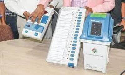 MP News: Counting of votes will be done under three layer security in Madhya Pradesh, 116 central observers appointed in the entire state