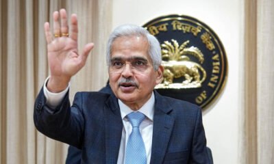 RBI MPC: No change in interest rates for the eighth consecutive time, EMI of your loan will not increase