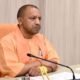 UP Cabinet: Big decision of Yogi Cabinet regarding old pension, they will get benefits