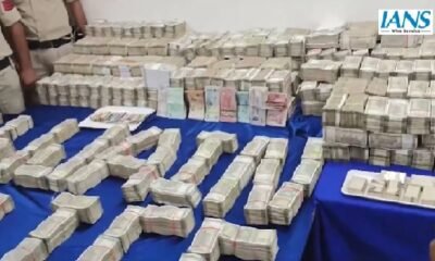 MP News: Rs 15 crore cash recovered from bookie's hideout in Ujjain, big game was going on in cricket and online gaming