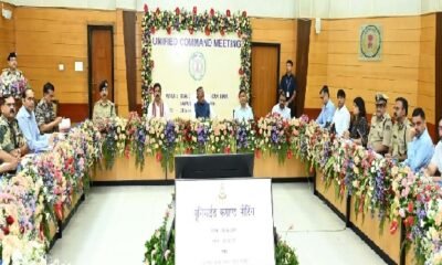 Chhattisgarh: Unified Command meeting concluded, emphasis on complete eradication of Naxal problem