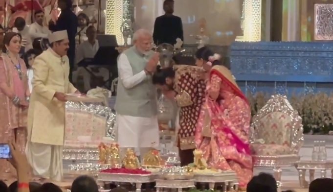 Anant Radhika Wedding: Prime Minister arrived to give auspicious blessings to Anant-Radhika, celebrities participated in the ceremony