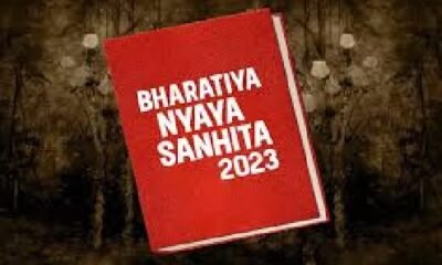 Bharatiya Nyaya Sanhita: Where was the first case registered in the country under the new law, Home Minister Amit Shah told the truth