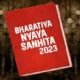 Bharatiya Nyaya Sanhita: Where was the first case registered in the country under the new law, Home Minister Amit Shah told the truth