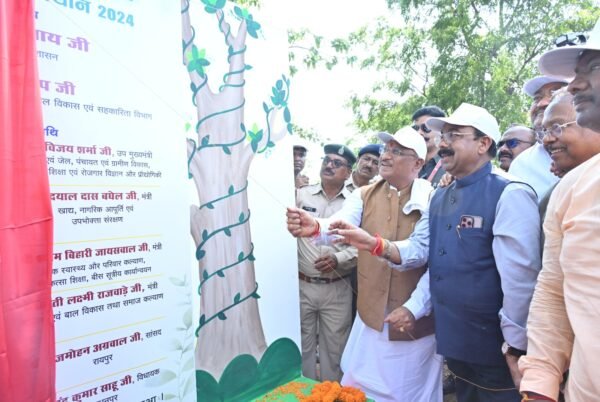 Chhattisgarh: CM Sai launches 'Ek Ped Maa Ke Naam' mega tree plantation campaign-2024, 4 crore trees will be planted in 33 districts