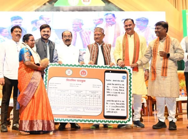 Chhattisgarh: Chief Minister Sai transferred more than Rs 90 crore to the account of Mitanin Didis