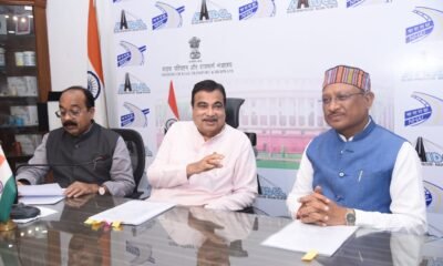 Chhattisgarh will get direct connectivity to Ayodhya, proposal for new national highway
