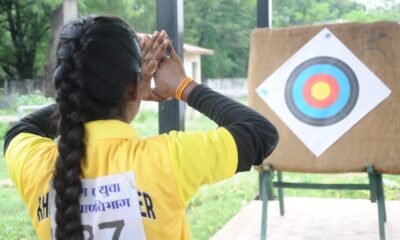Raipur: List of selected players released for Residential Archery Sports Academy Raipur, 40 selected