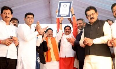 Indore: After cleanliness, now Indore is at the forefront in plantation, record recorded in Guinness Book of World Records